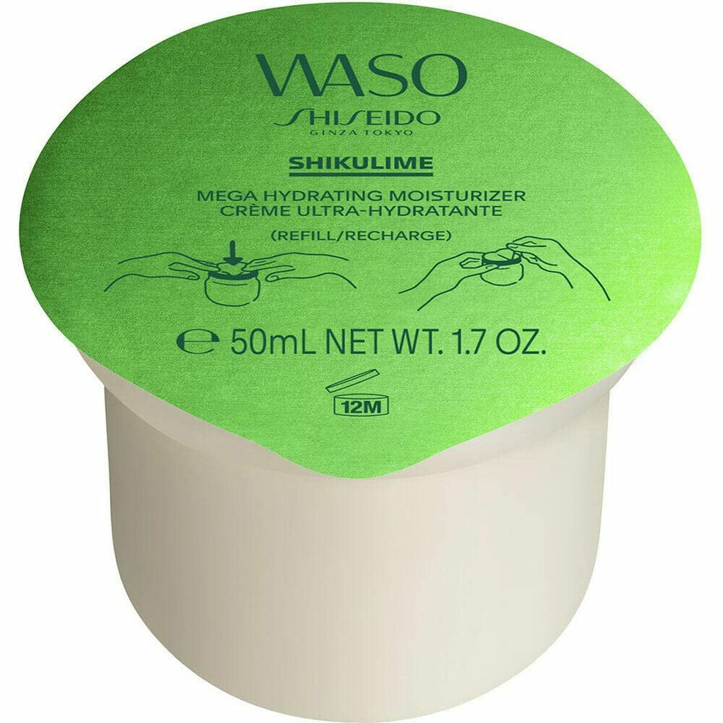 Feuchtigkeitsspendende maske shiseido 50 ml - schönheit