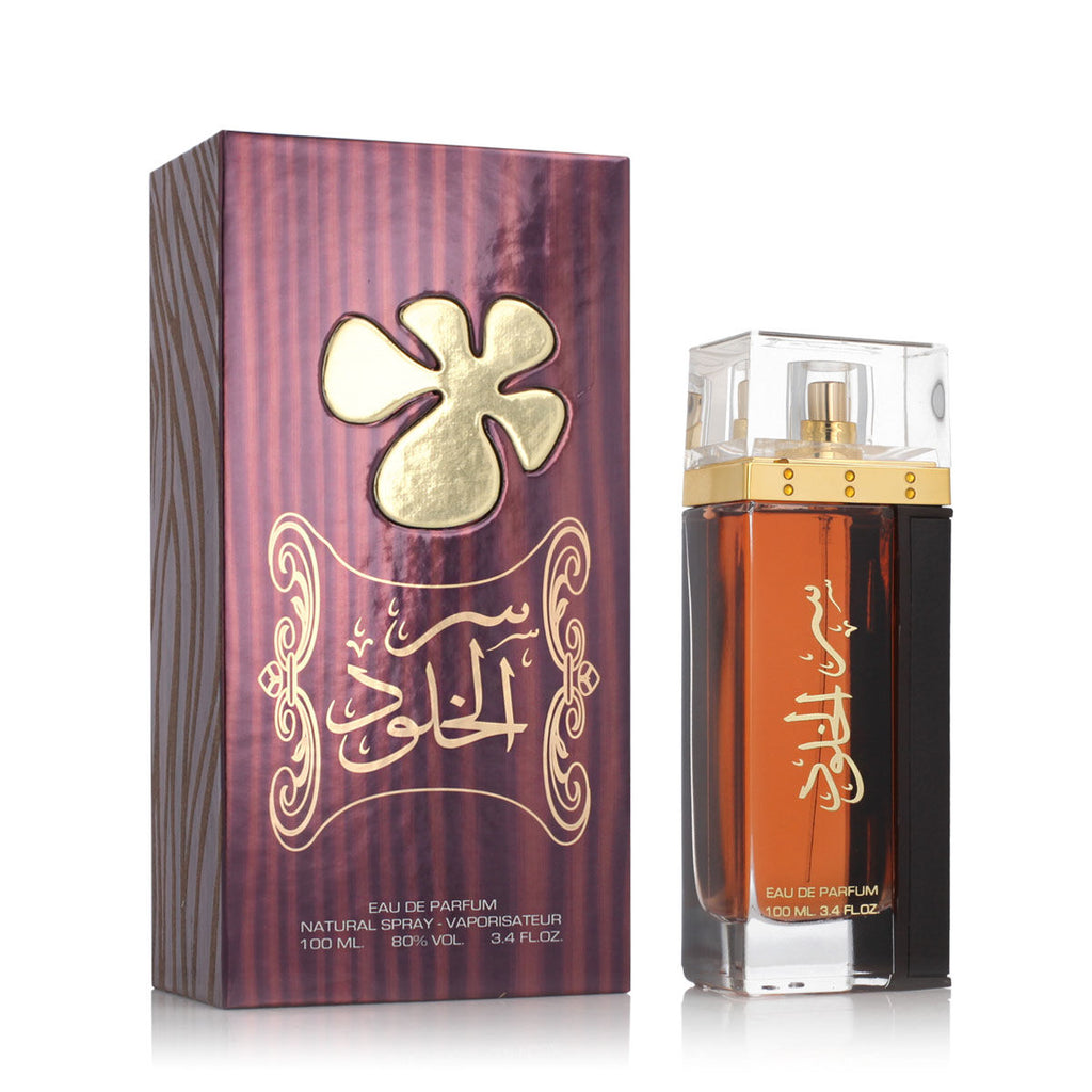 Unisex-parfüm lattafa edp ser al khulood brown (100 ml)