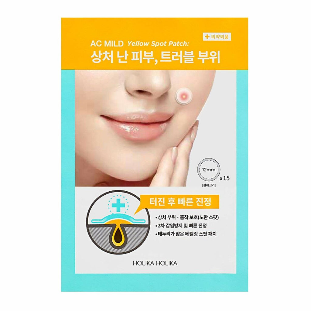 Pflege von fettiger haut holika ac mild yellow spot