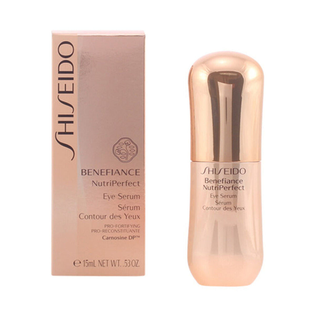 Augenkontur-serum shiseido 729238191129 - schönheit