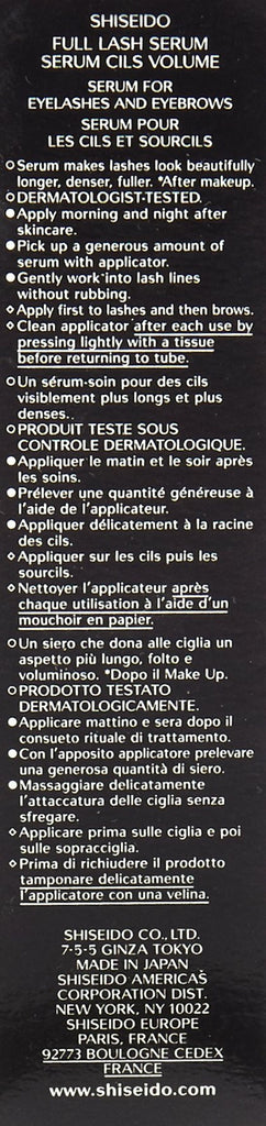 Augenwimper-spülung shiseido full lash serum (1 stück)