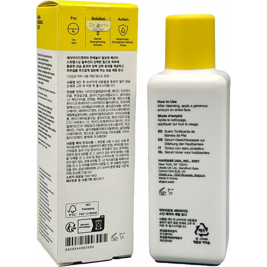 Bademantel dr.jart+ ceramidin 150 ml - schönheit hautpflege