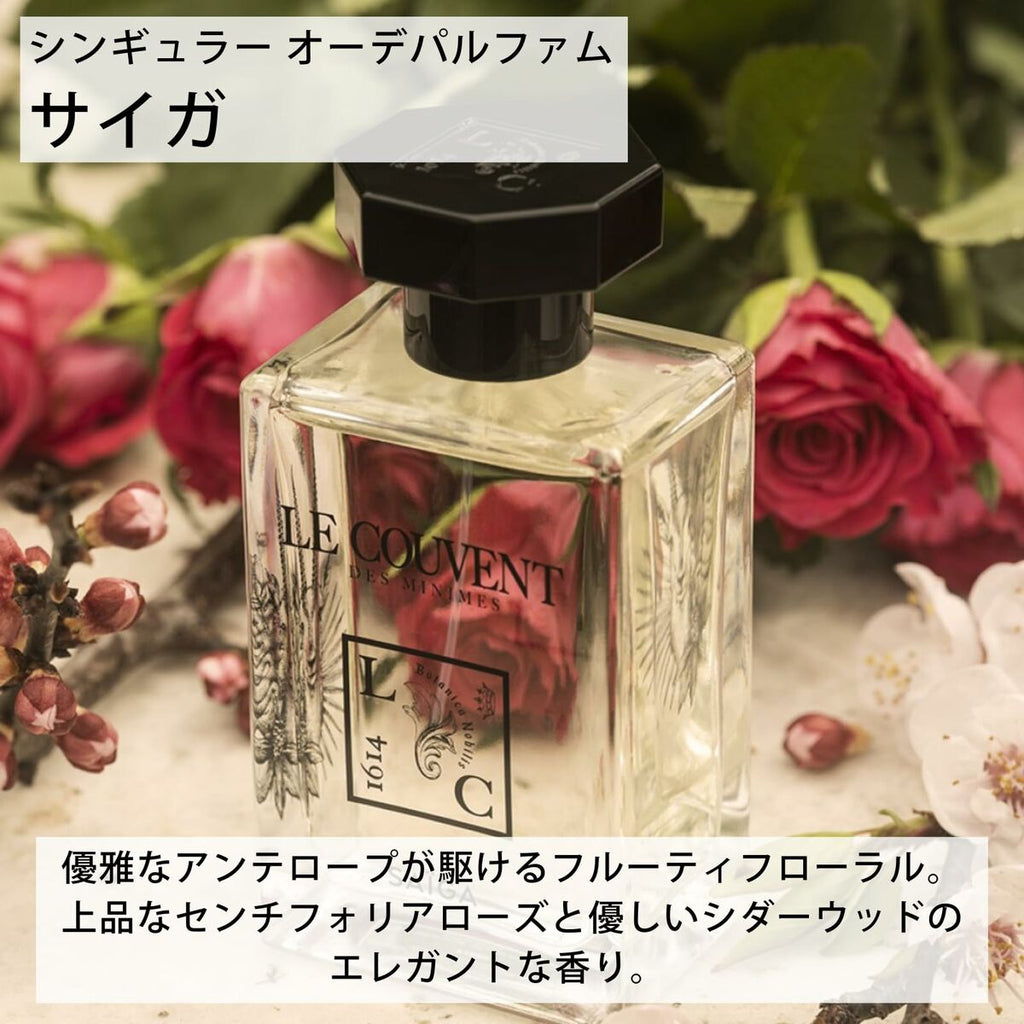 Damenparfüm le couvent des minimes edp - schönheit parfums