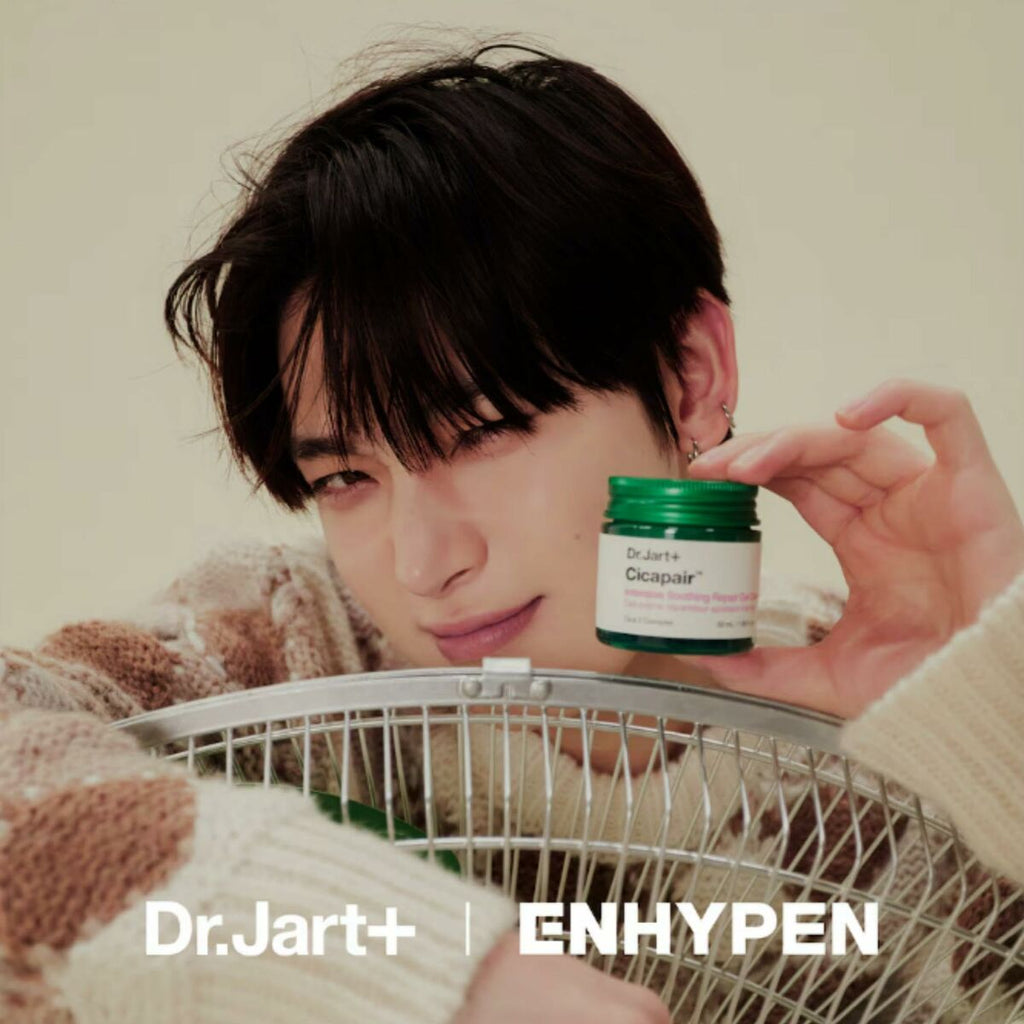 Rekonstruktive creme dr.jart+ cicapair 50 ml - schönheit