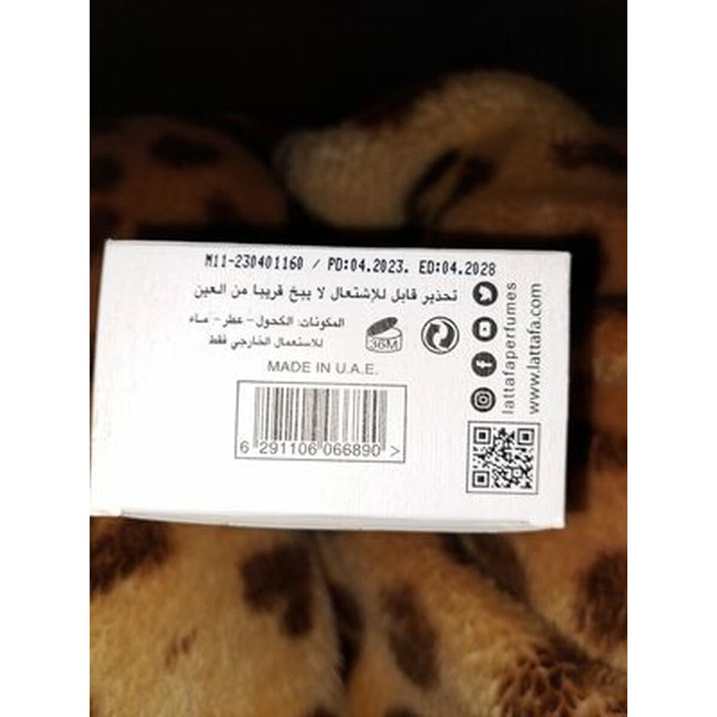 Unisex-parfüm lattafa ana abiyedh edp 60 ml - schönheit